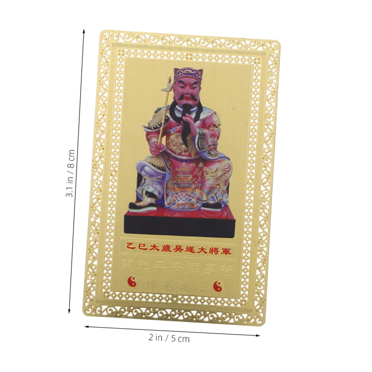 DOITOOL Amuleto Cinese Ottone Portafortuna 2 Pezzi Borsa