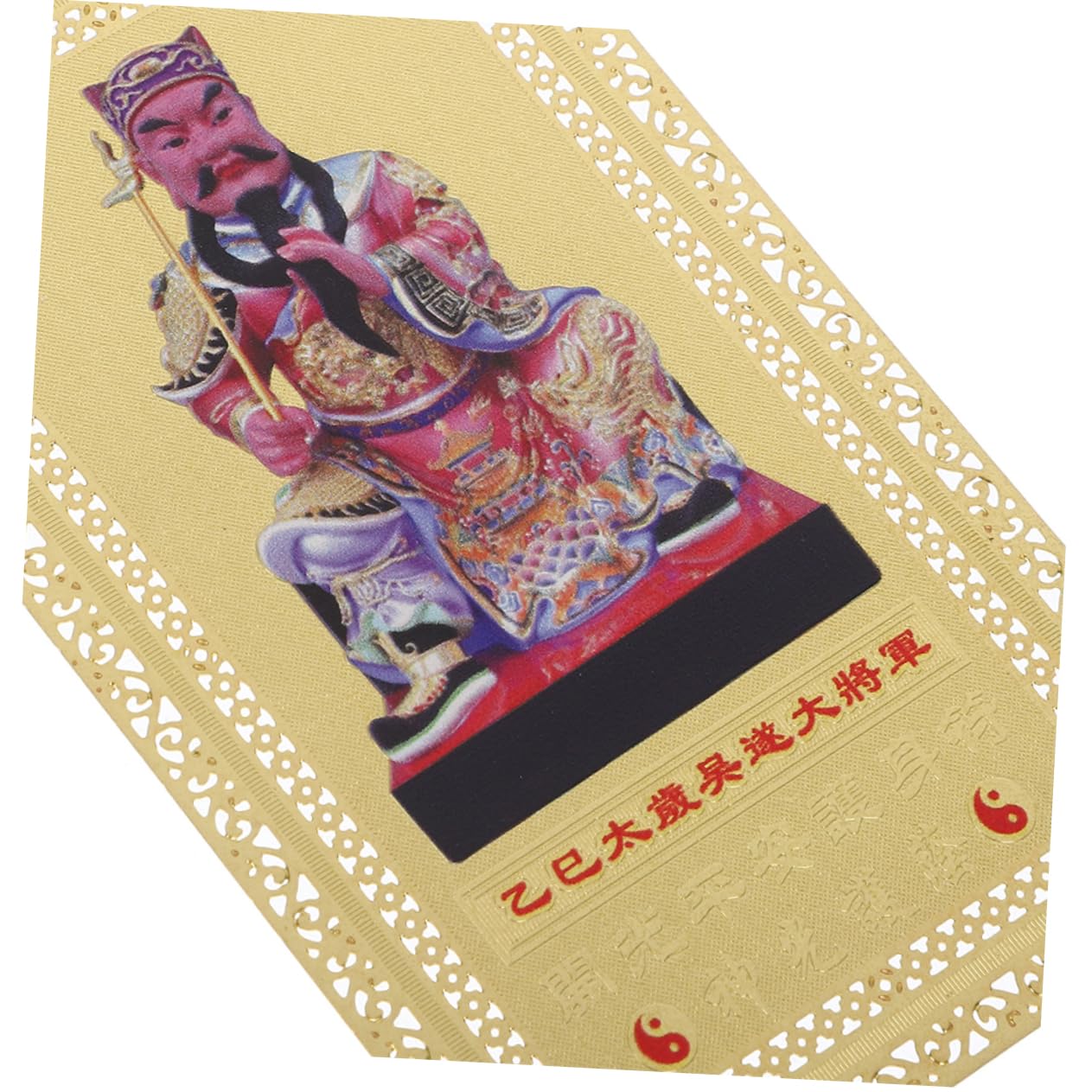 DOITOOL Amuleto Cinese Ottone Portafortuna 2 Pezzi Borsa