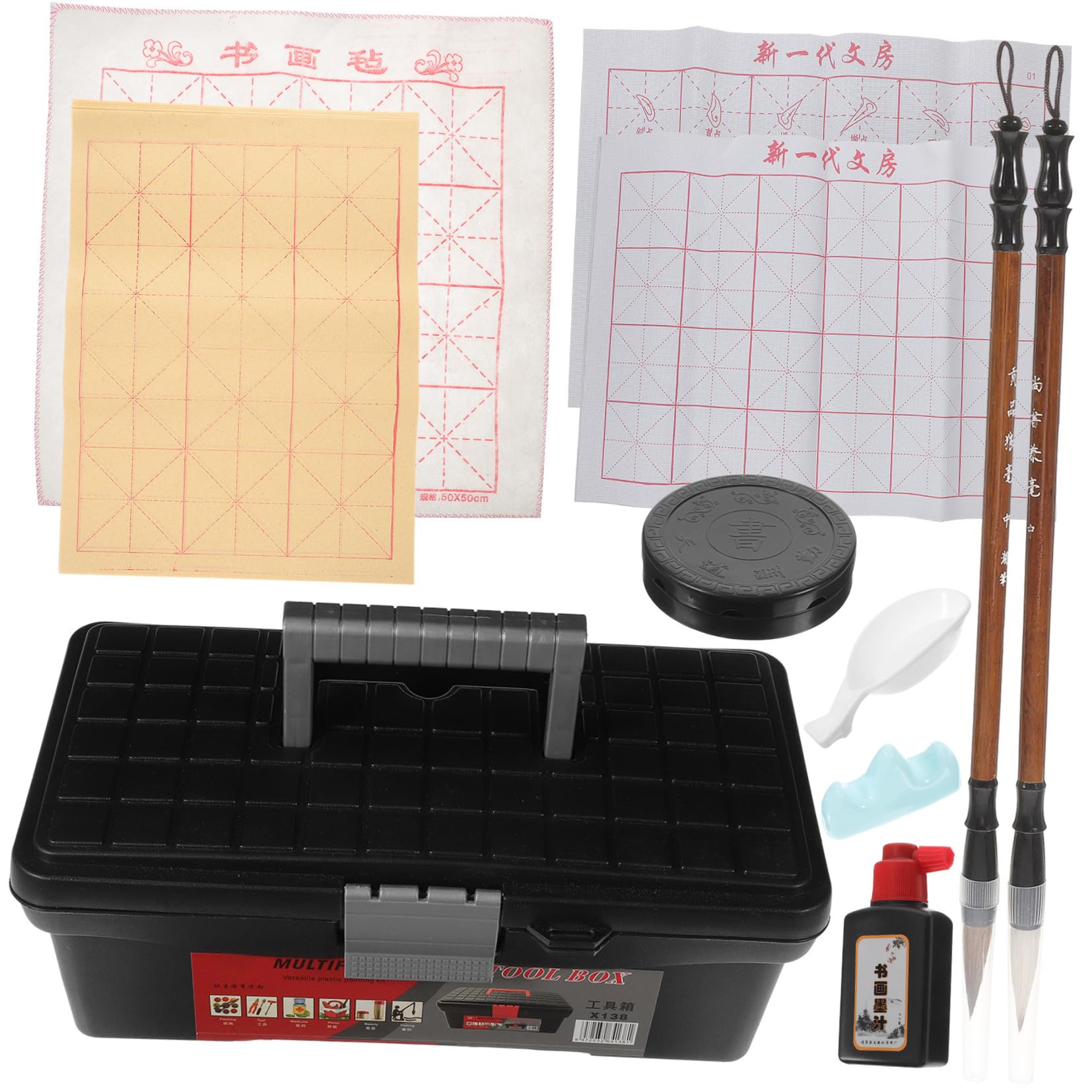 DOITOOL Set Calligrafia Cinese Panno ad Acqua